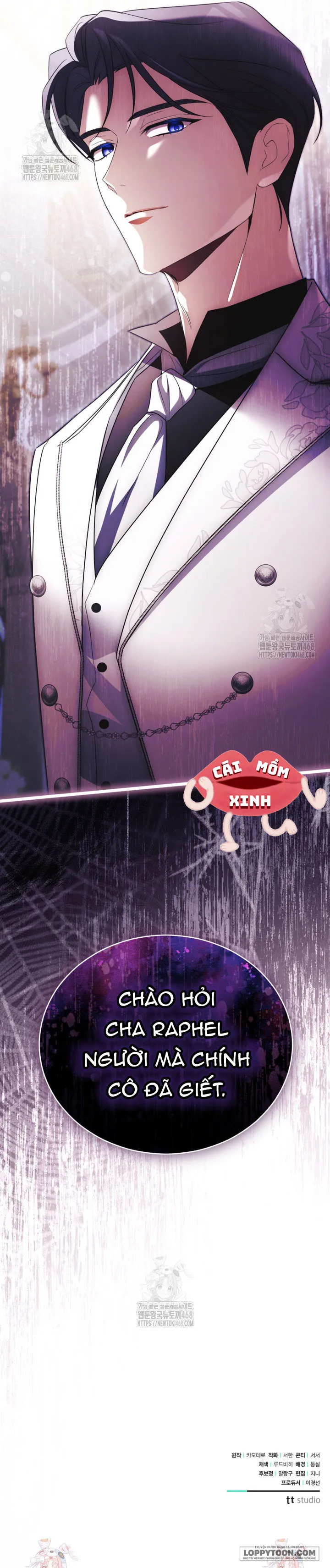 Hôn Phu À, Ta Biết Chàng Ghét Ta Chap 7 - trang 15