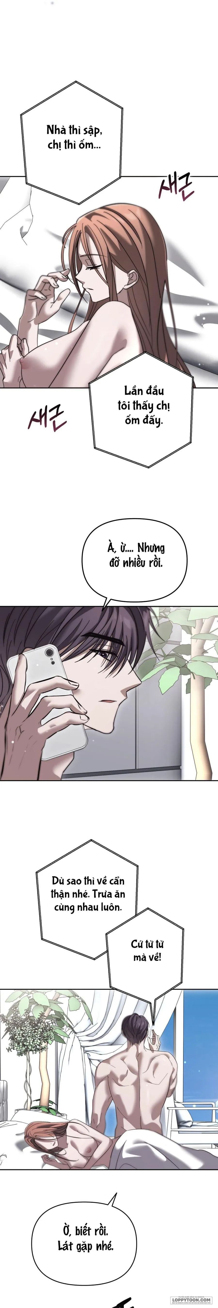Đêm Mùa Hạ Chap 12 - trang 16
