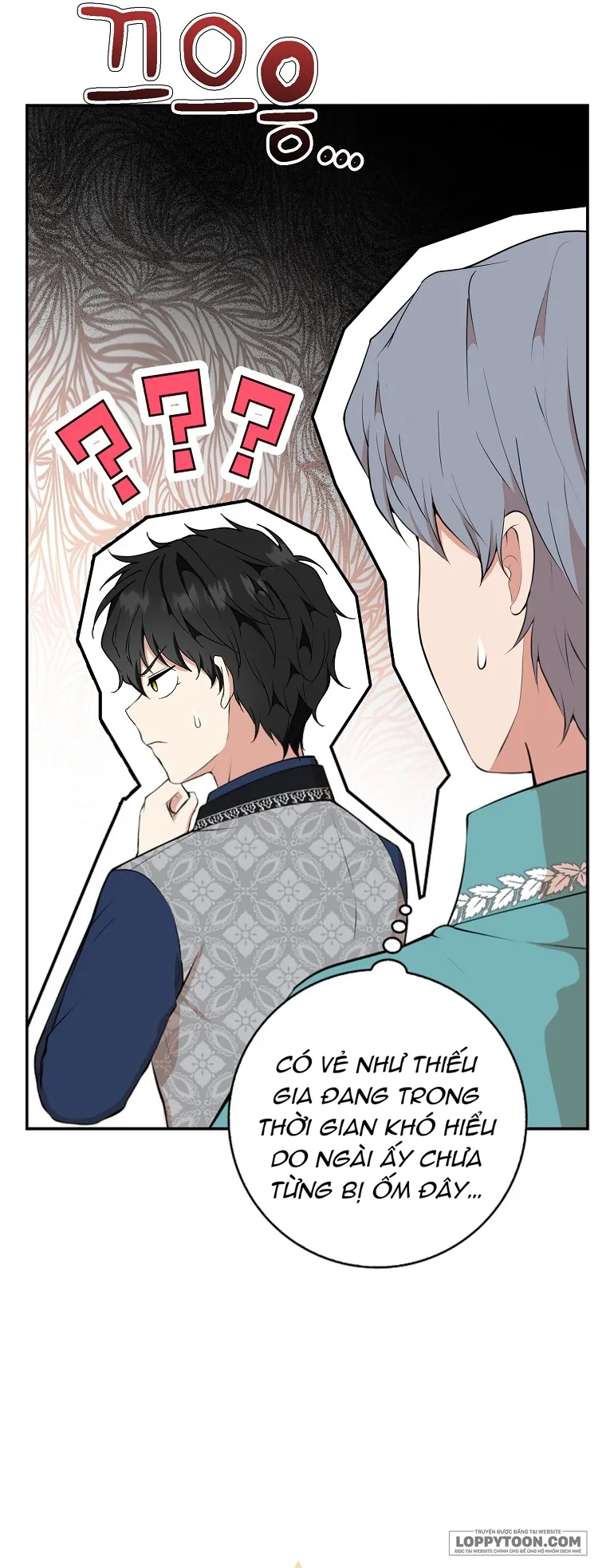 Sóc Con Tài Năng Chap 17 - trang 6