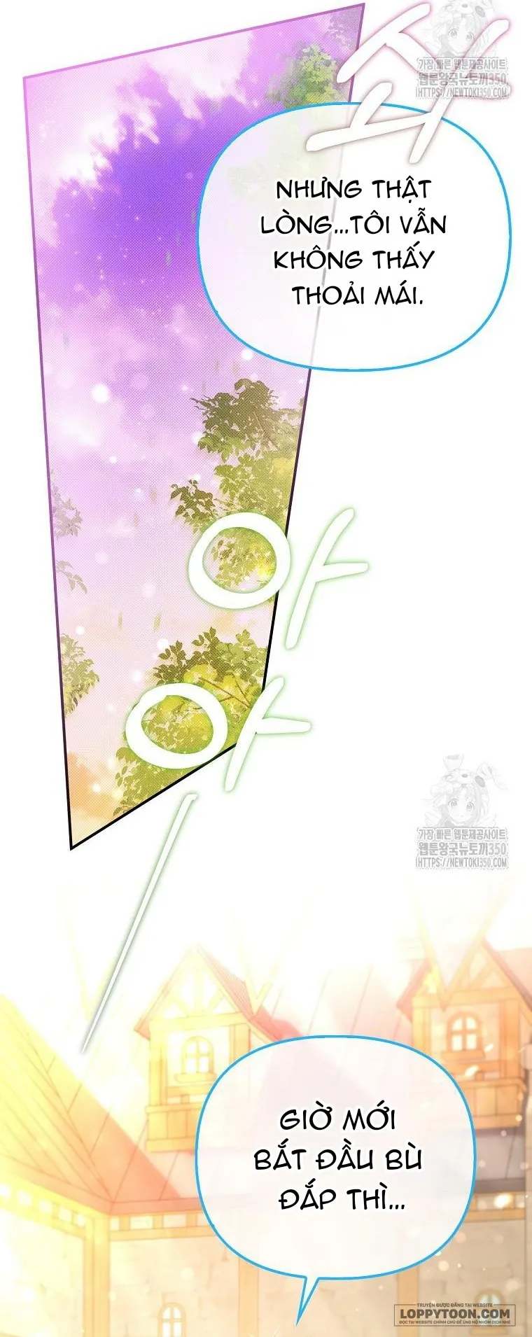 Nàng Công Chúa Của Mọi Người Chap 61 - trang 20
