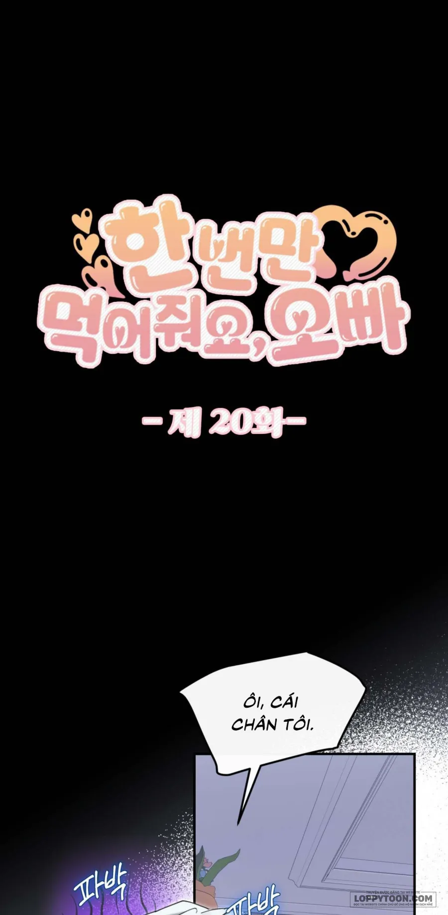 Ăn Em Một Lần Thôi, Oppa Chap 20 - trang 12