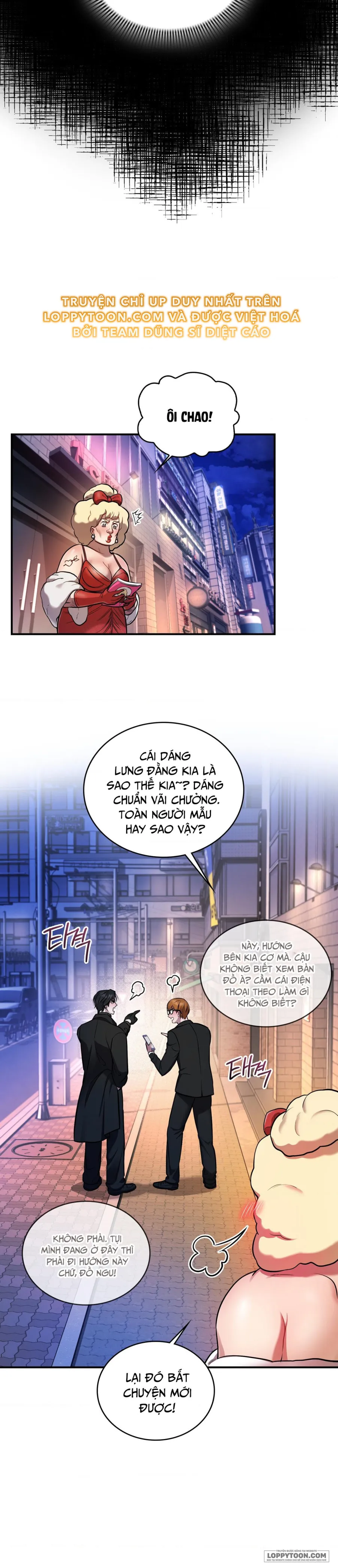 Yêu Tinh Chap 19 - trang 21