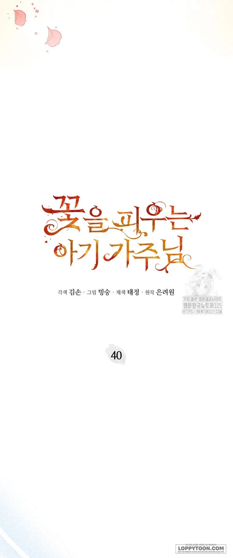 Bé Con Chốn Hoa Nở Chap 40 - trang 3