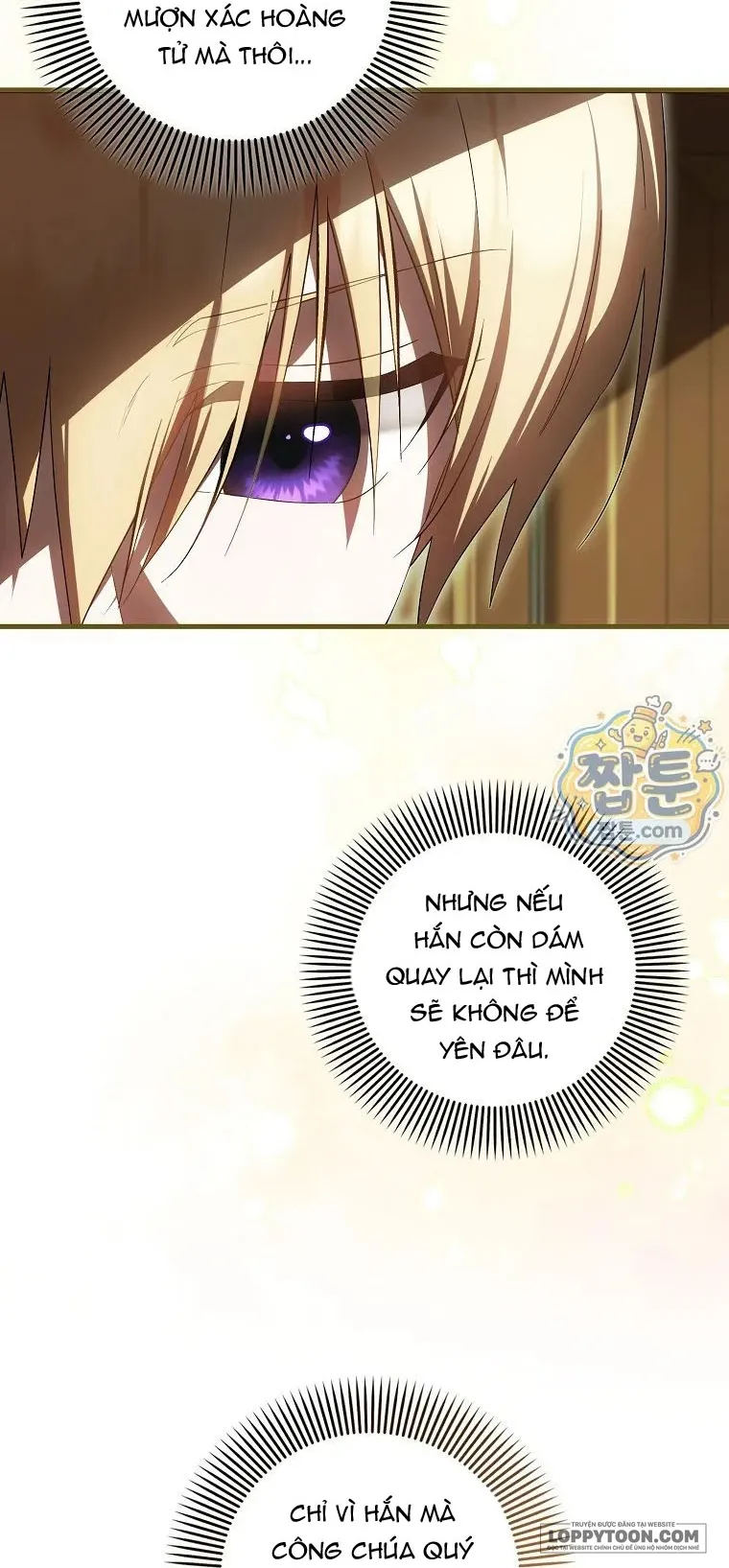 Lần Đầu Bé Út Được Yêu Thương Chap 106 - trang 25