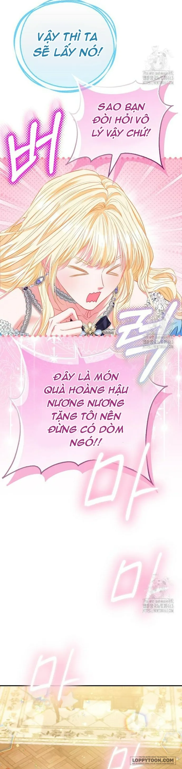 Nàng Công Chúa Của Mọi Người Chap 67 - trang 22