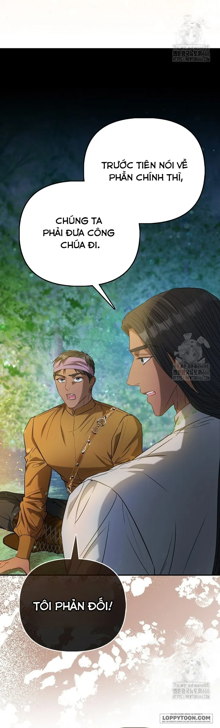 Nàng Công Chúa Của Mọi Người Chap 74 - trang 3