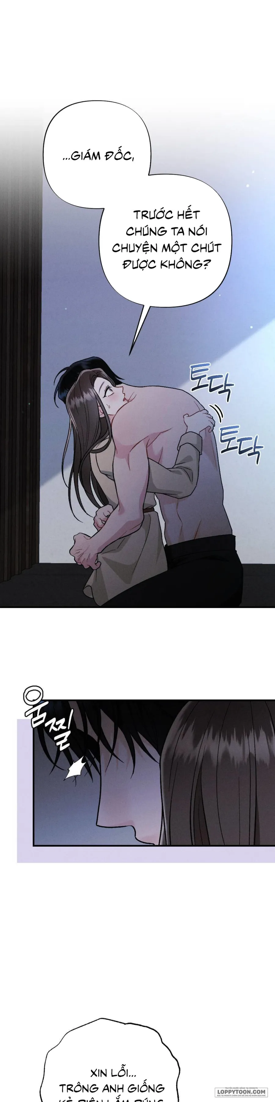 Đêm Chồng Chất Chap 4 - Không sao đâu, vì cuối cùng chúng ta cũng đã gặp nhau - trang 17
