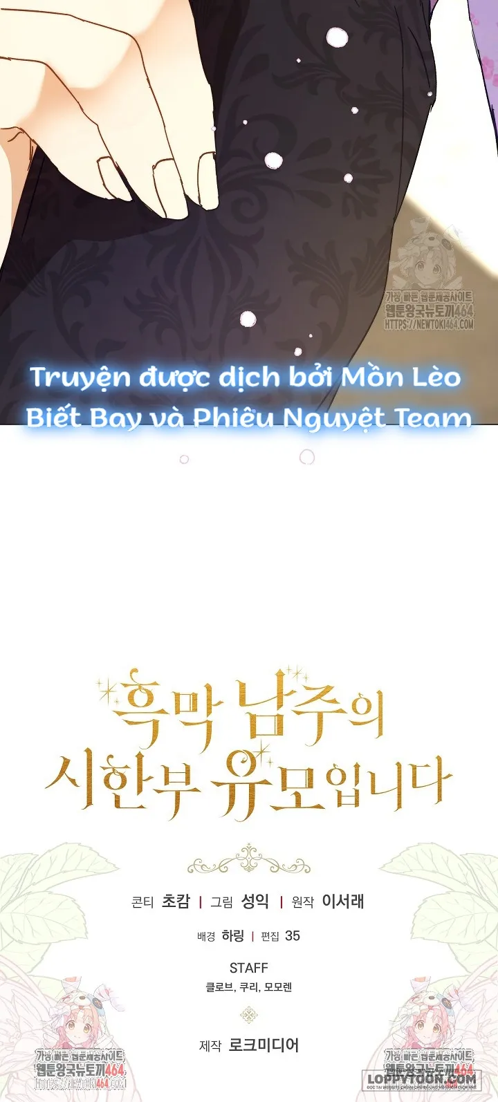 Trở Thành Bảo Mẫu Mắc Bệnh Nan Y Của Nam Chính Hắc Ám Chap 52 - trang 30