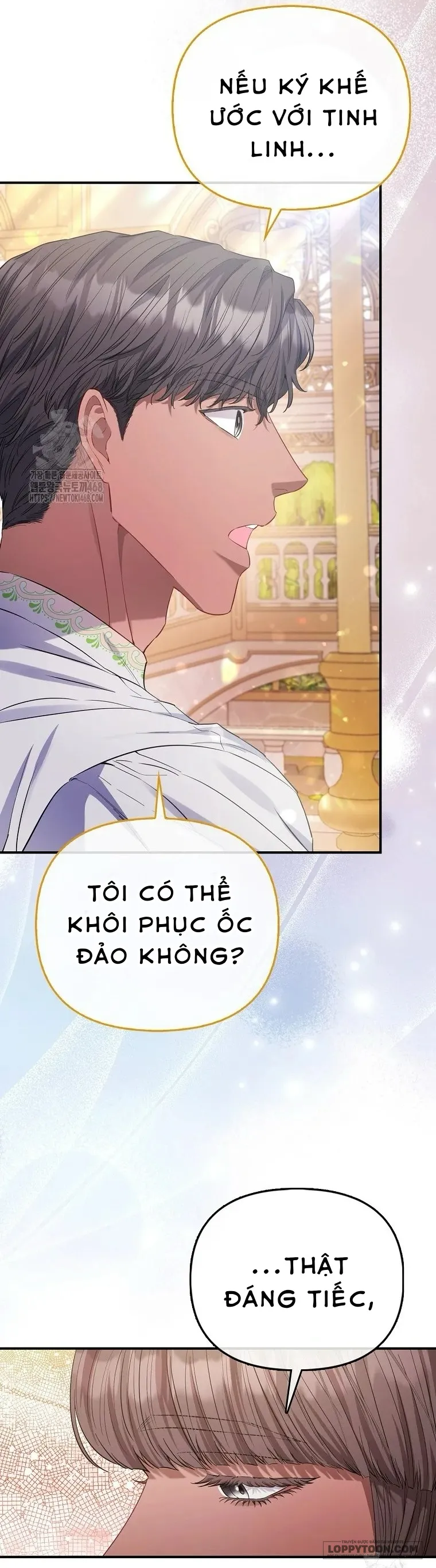 Nàng Công Chúa Của Mọi Người Chap 90 - trang 25