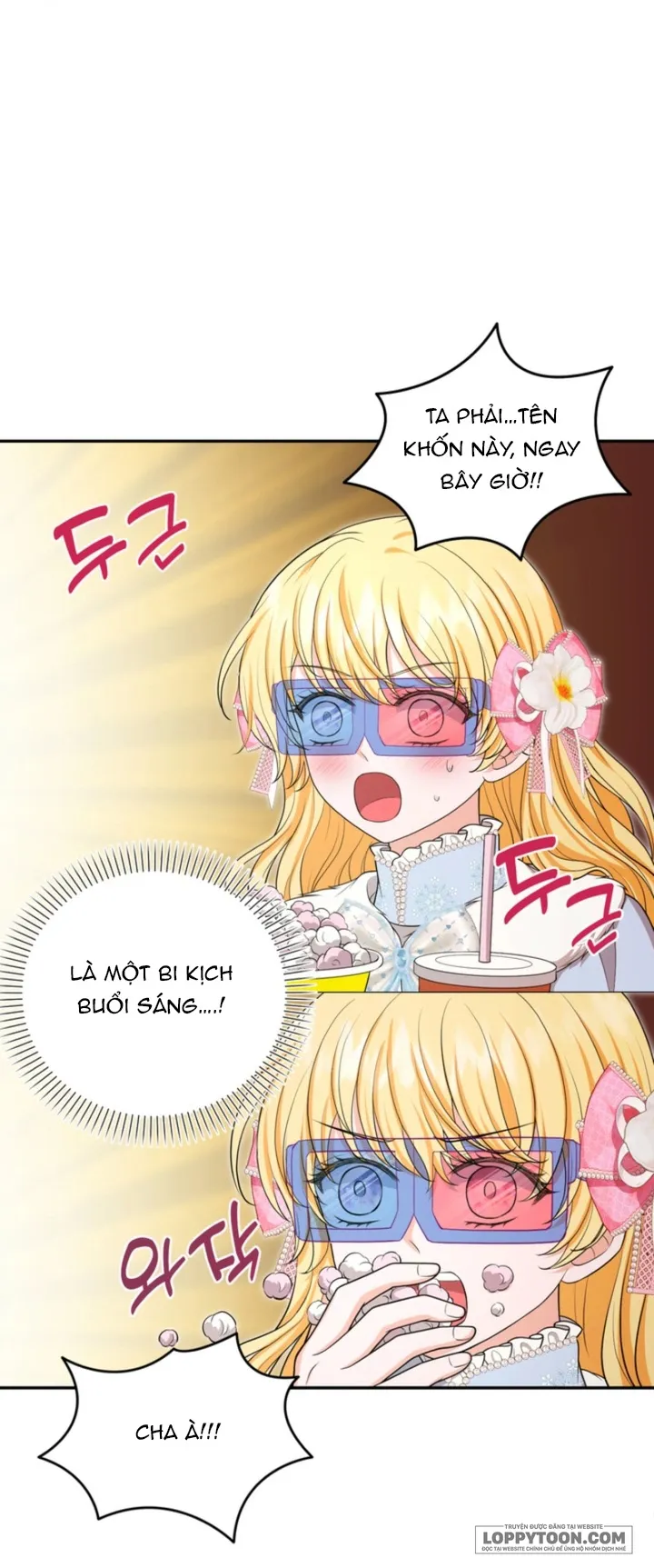 Công Chúa Bé Con Hạng S Thật Mạnh Chap 86 - trang 17