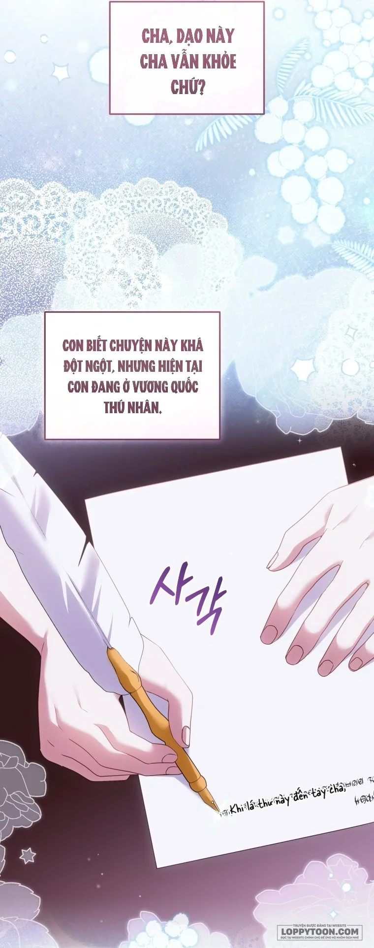 Tôi Đang Được Nuôi Dưỡng Bởi Những Kẻ Phản Diện Chap 139 - trang 38