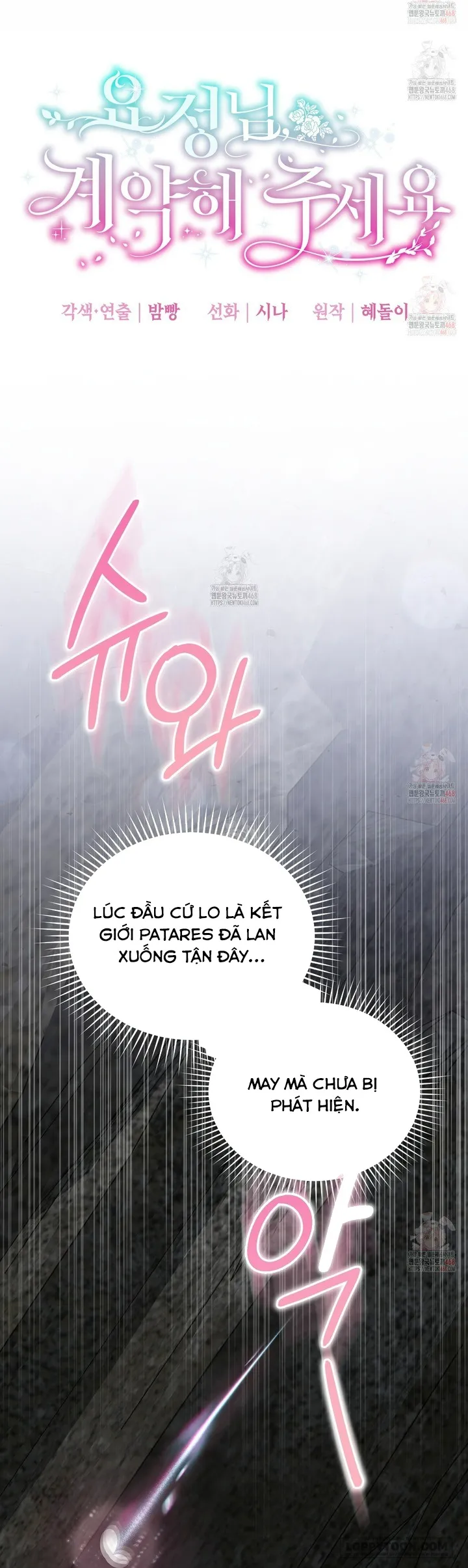 Nàng Tiên, Hãy Ký Hợp Đồng Nào Chap 68 - trang 37