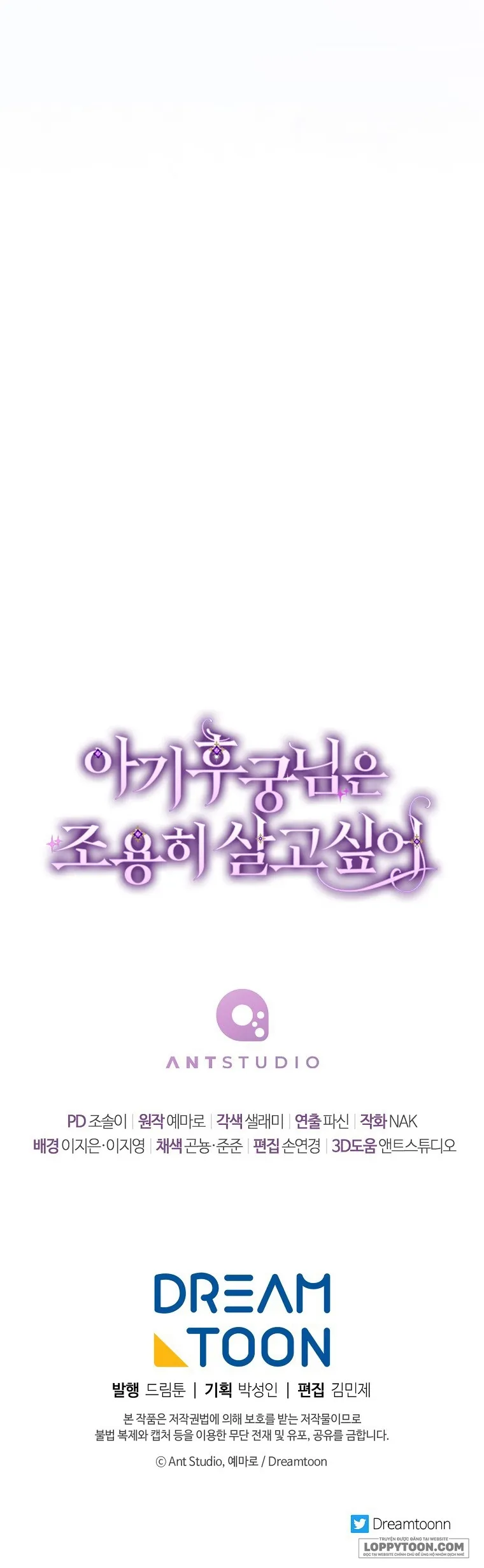 Tiểu Thiếp Chỉ Muốn Sống Yên Bình Chap 23 - trang 66