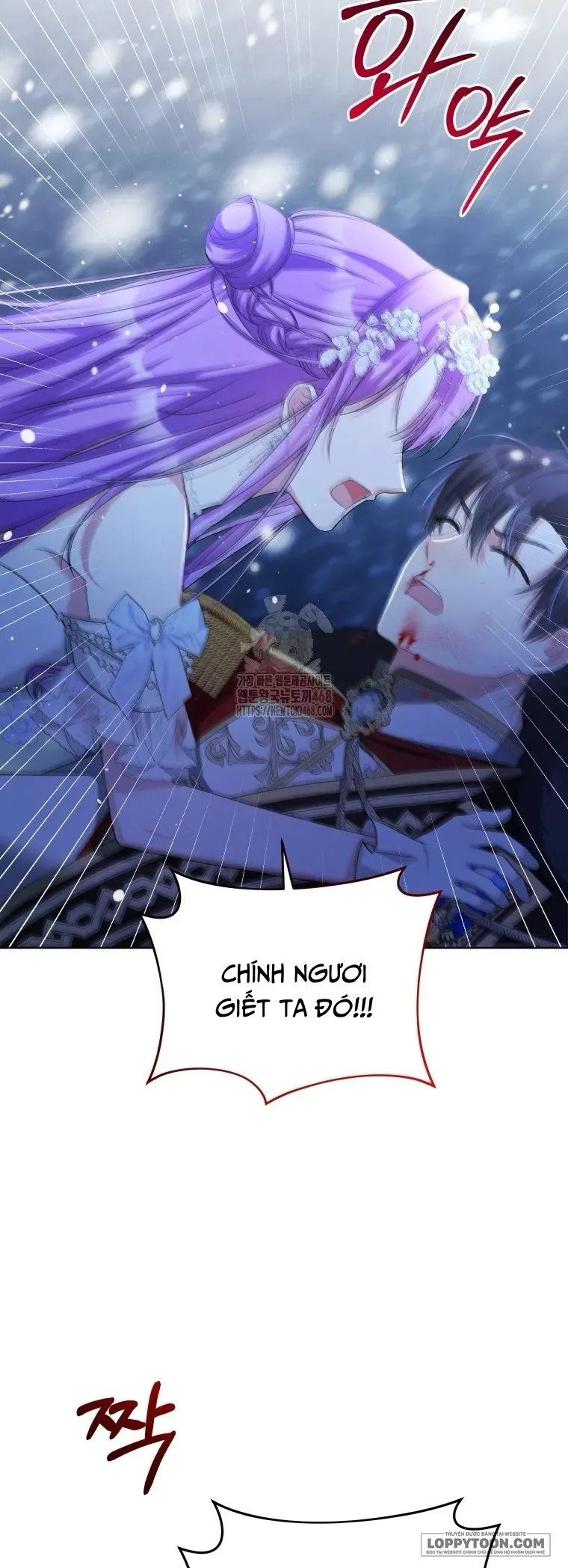 Chiếc Túi Bí Mật Của Quý Cô Xấu Xí Chap 72 - trang 39