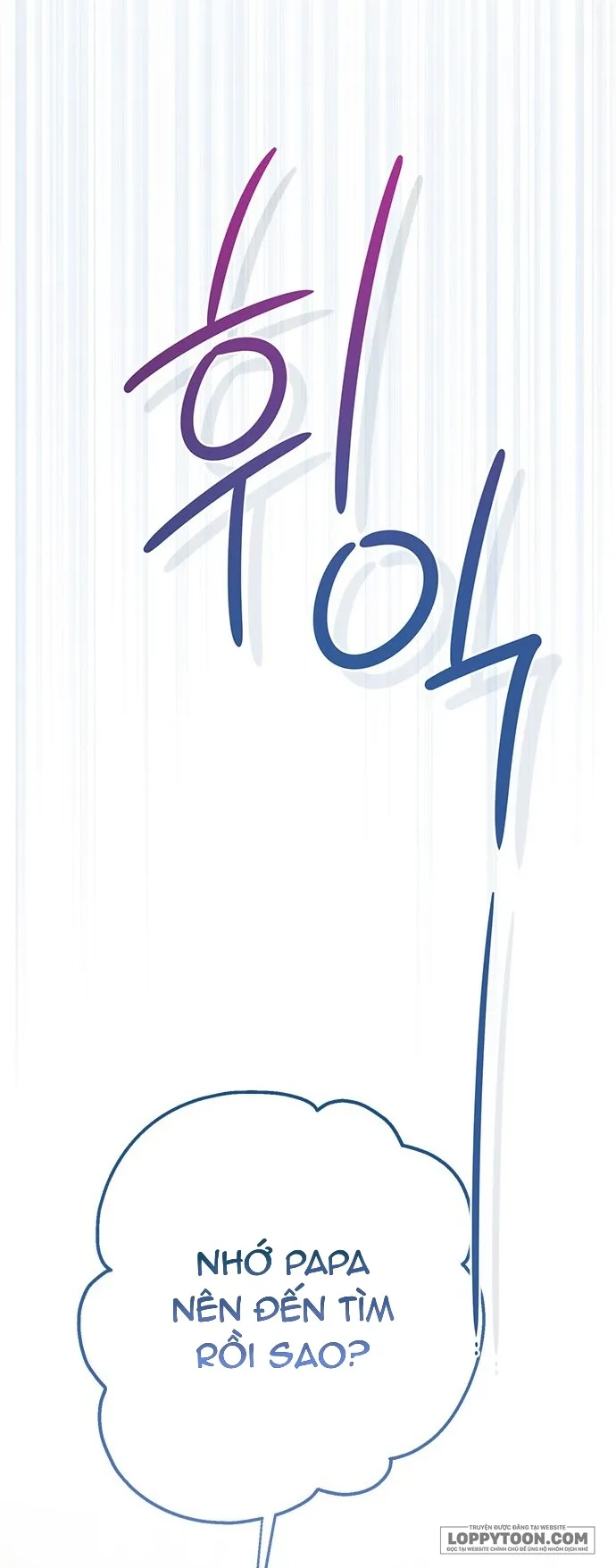 Bạo Chúa Bé Con Chap 21 - trang 8