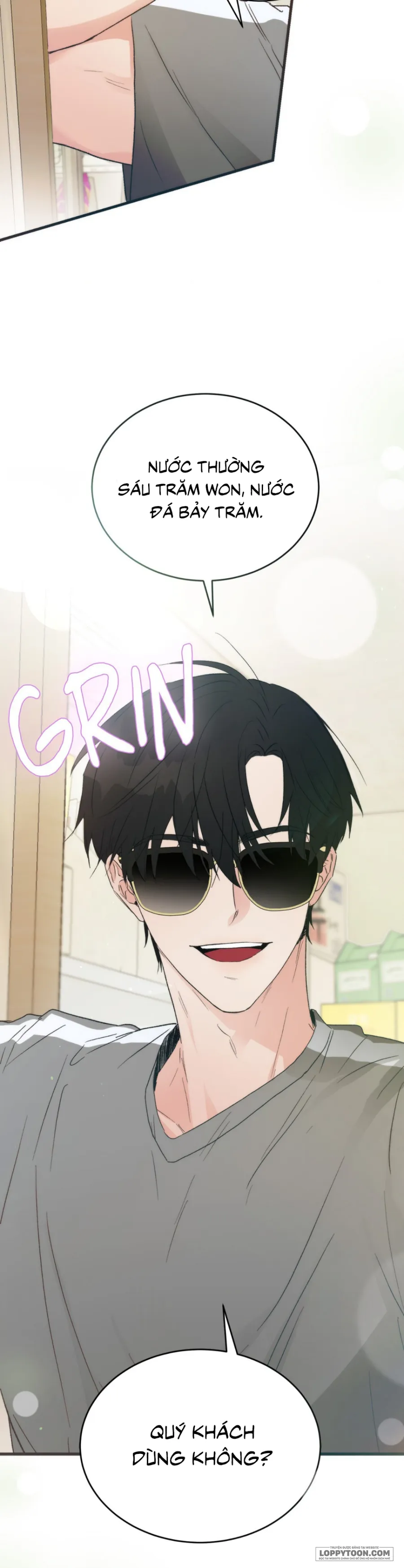 [KHÔNG CHE] Khúc Hát Giữa Mùa Hè Chap 1 - 🔞 - trang 25