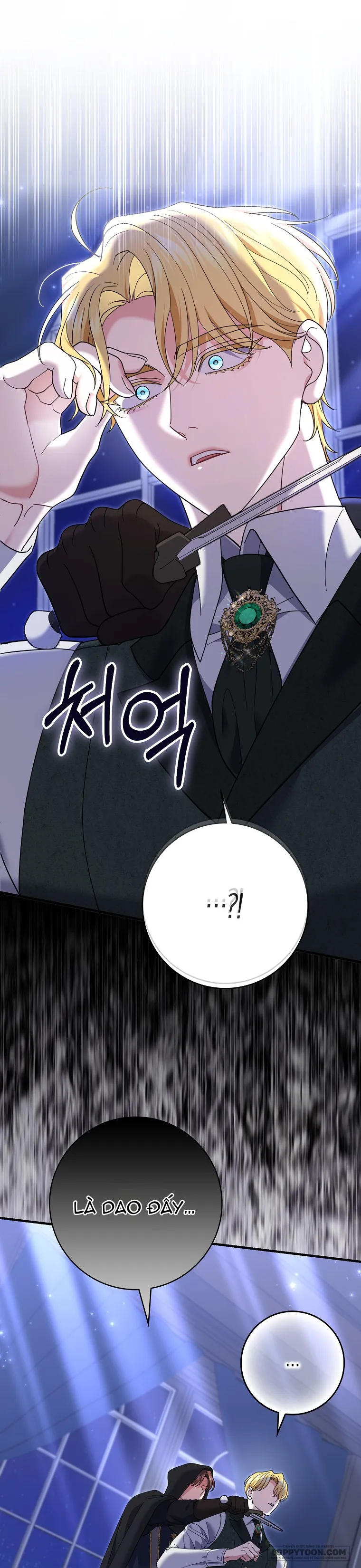 Vị Hôn Phu Phản Diện Cản Trở Con Đường Hoa Của Tôi Chap 63 - trang 23