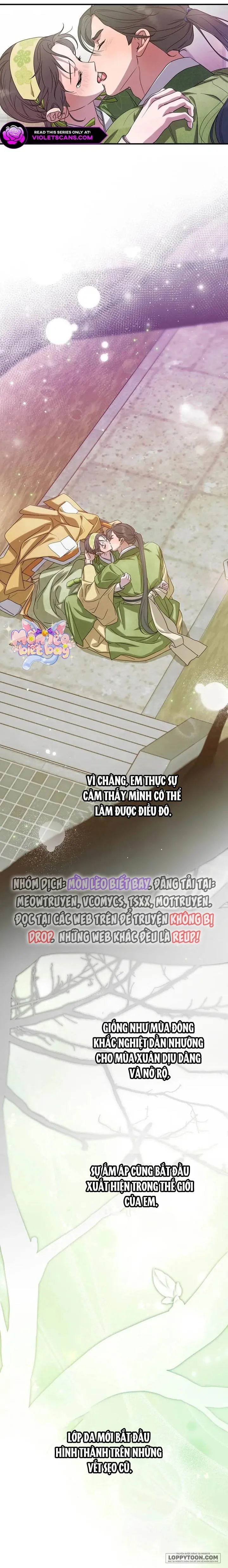 Ta Chỉ Muốn Ăn Em Chap 42 - trang 19