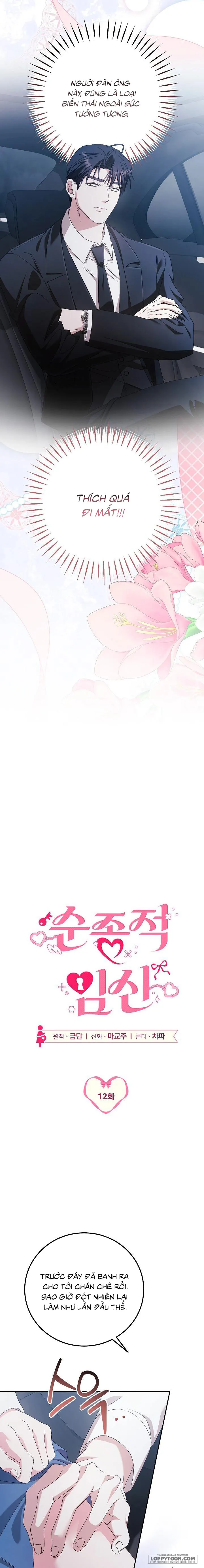 Sự Mang Thai Phục Tùng Chap 12 - 🔞🔞🔞 - trang 6