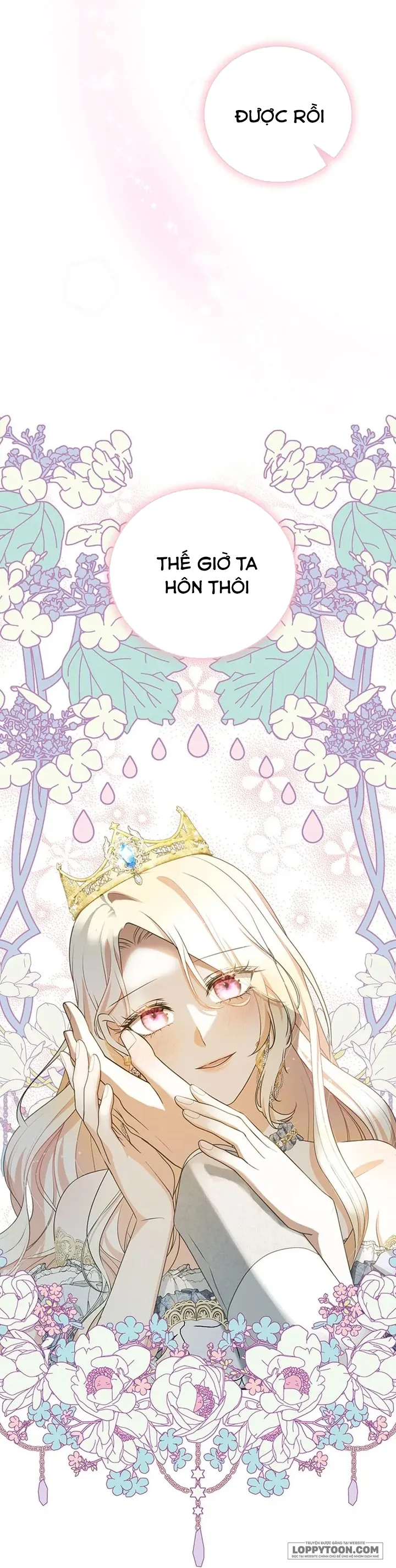 Sinh Ra Trở Thành Nhân Vật Không Có Trong Nguyên Tác Chap 56 - trang 33