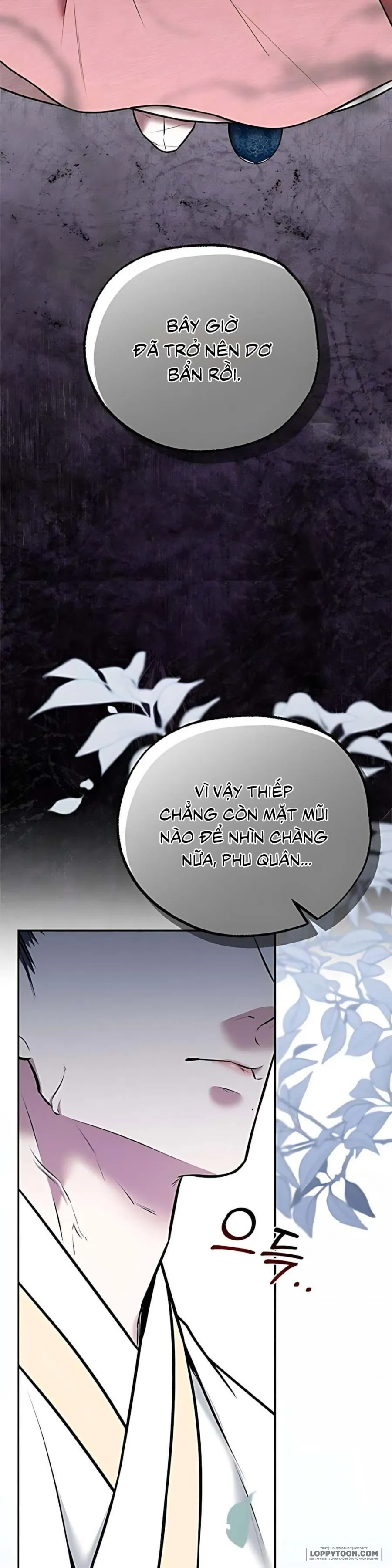 Giả Vờ Không Biết Phu Quân Đã Thay Đổi Chap 6 - 🔞 - trang 39