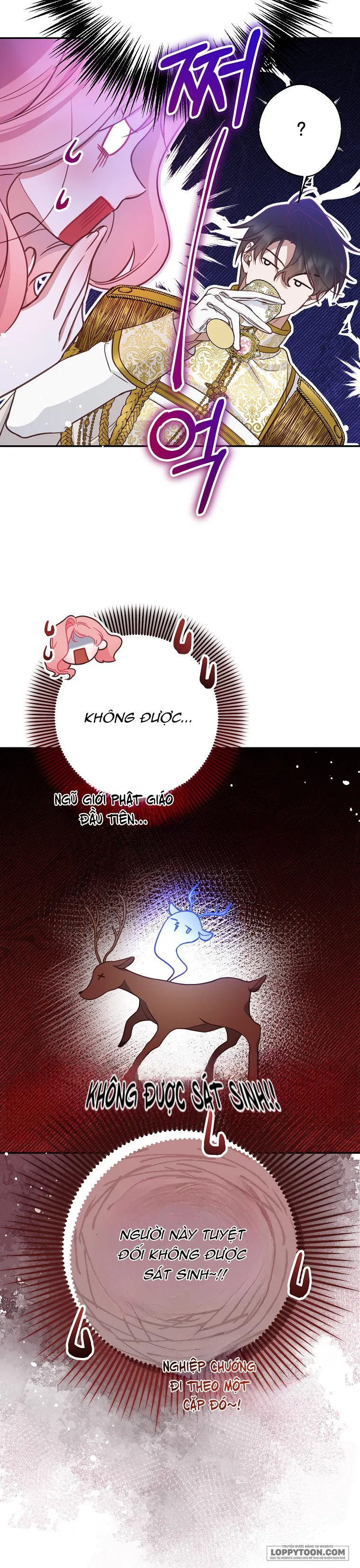 Khi Trái Tim Dẫn Lối Đôi Ta Chap 11 - trang 15