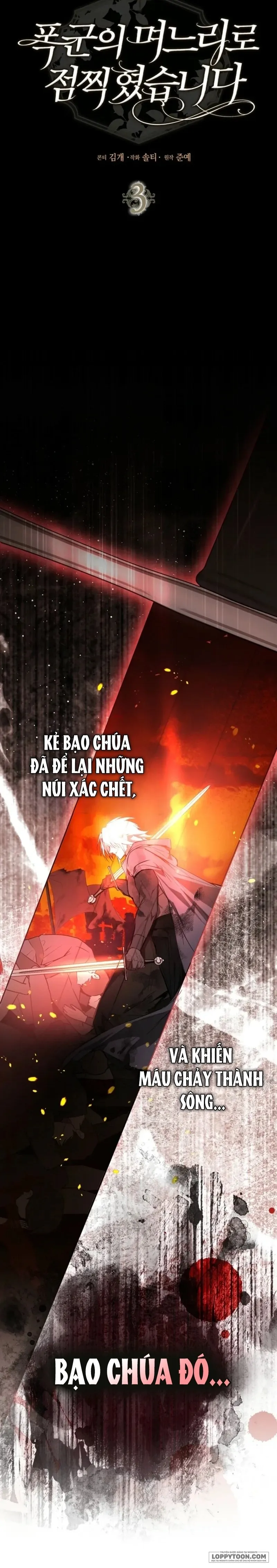 Tôi Được Chọn Làm Con Dâu Của Tên Bạo Chúa Chap 3 - trang 17