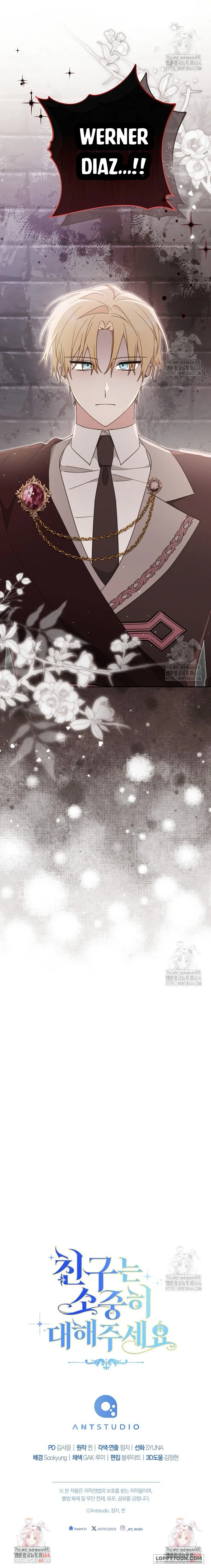 Tôi Đã Phạm Sai Lầm Rồi Chap 86 - trang 20