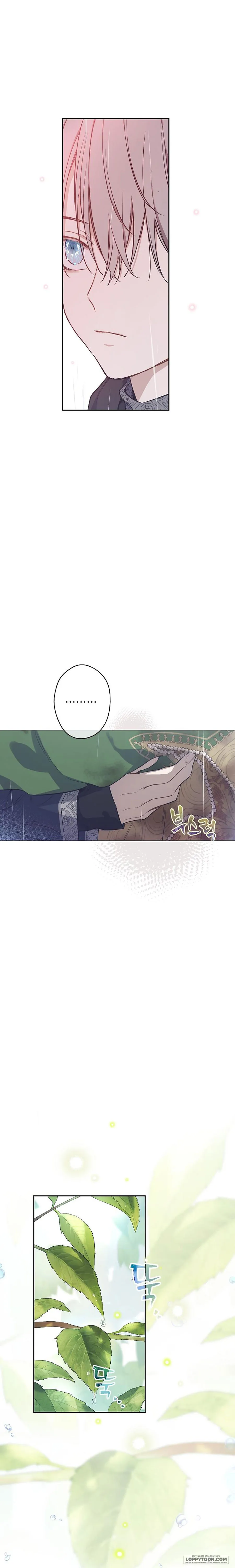 Cánh Đồng Bị Lãng Quên Chap 4 - trang 15