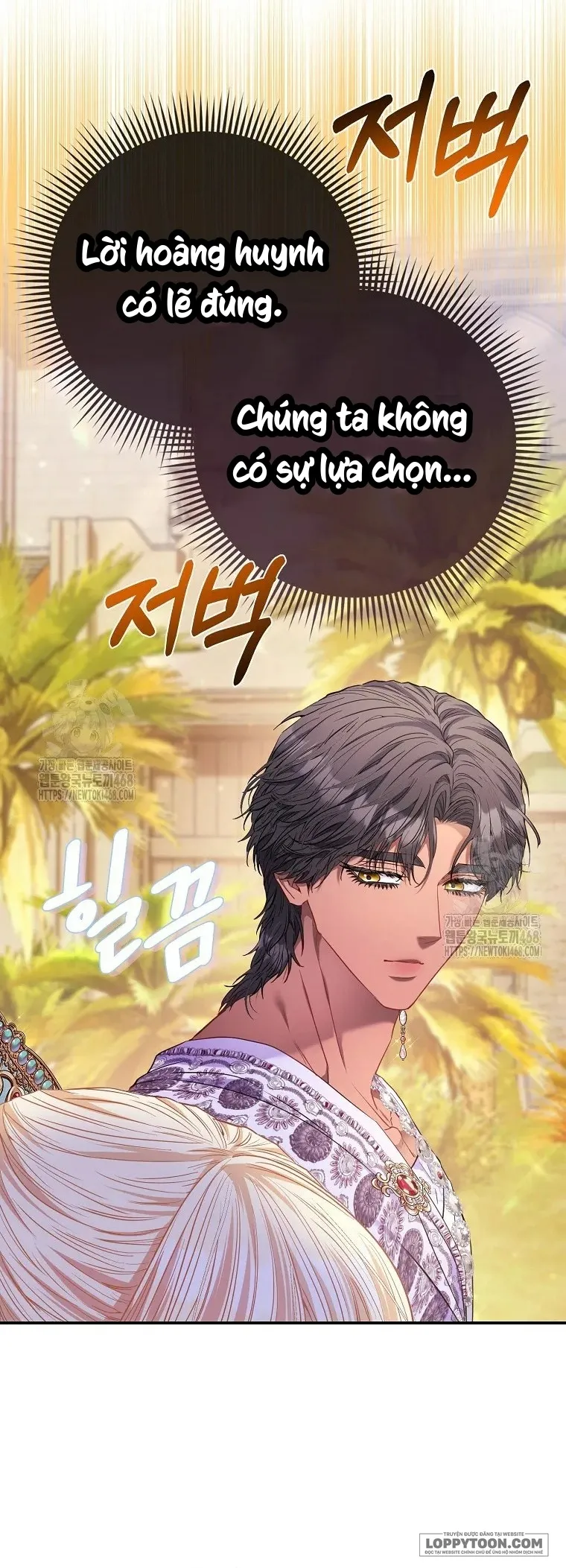 Nàng Công Chúa Của Mọi Người Chap 88 - trang 47