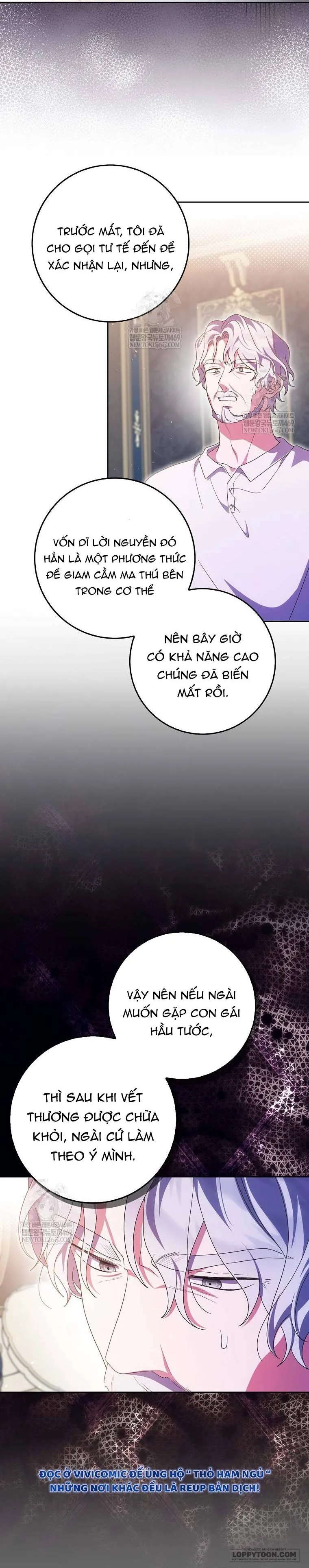 Tôi Không Thuộc Về Nơi Này Chap 59 - trang 9