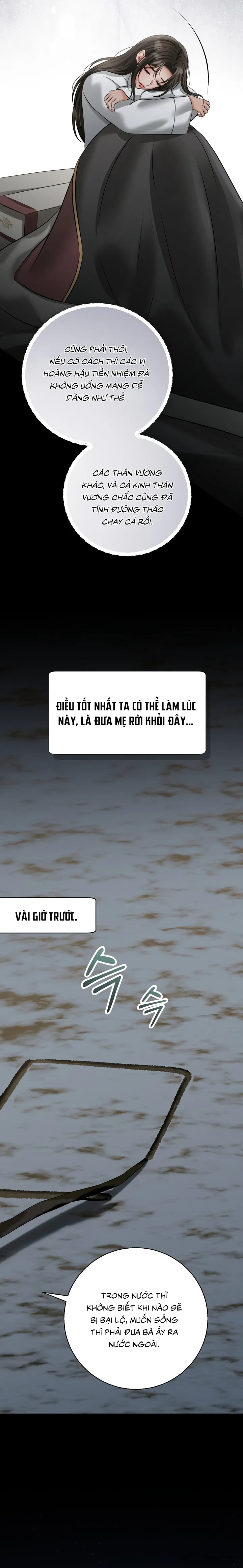 Kẻ Nhìn Trộm Chap 12 - trang 15
