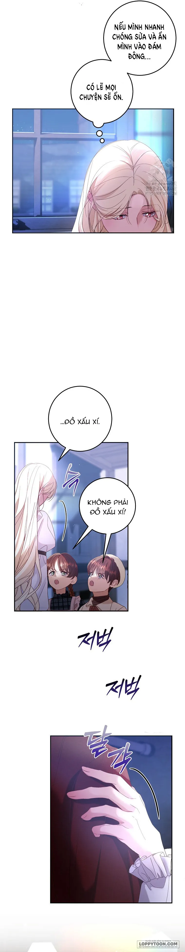 Những Điều Tôi Chưa Biết Vì Đó Là Lần Đầu Chap 12 - trang 16