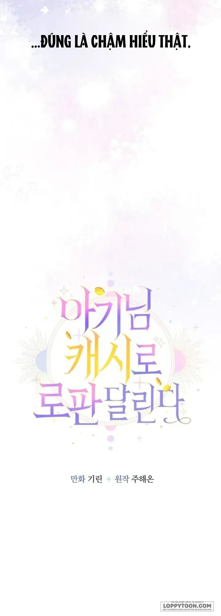 Tiểu Thư Tích Tiền Đi Bụi Chap 125 - trang 30
