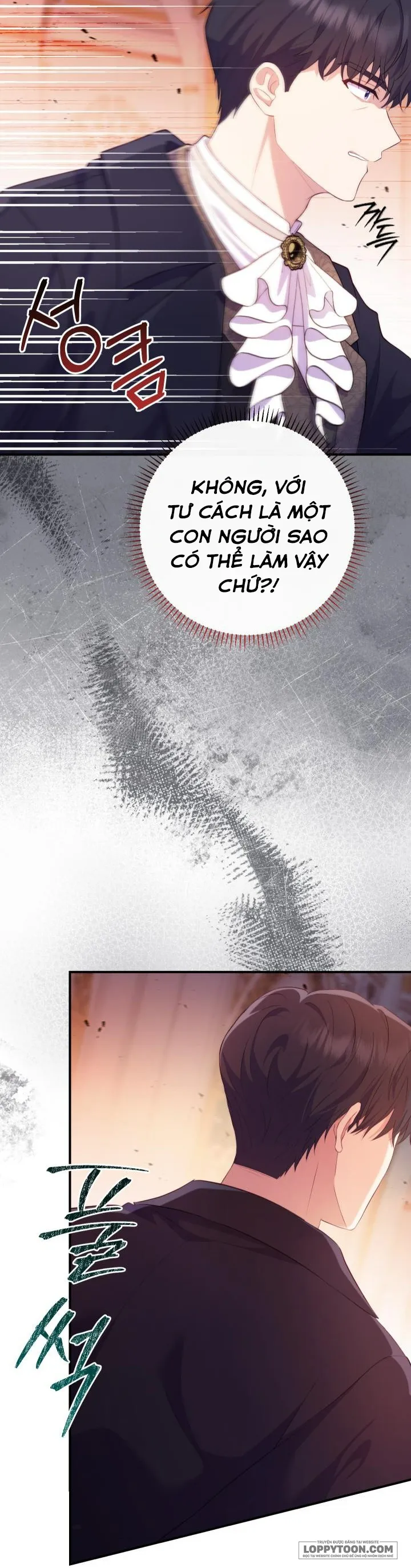 Trở Thành Bạn Thời Thơ Ấu Của Nam Phụ Ám Ảnh Chap 7 - trang 23