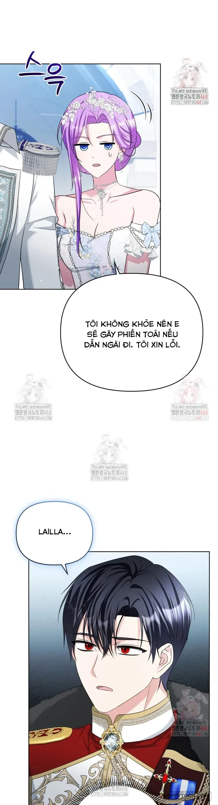 Chiếc Túi Bí Mật Của Quý Cô Xấu Xí Chap 69 - trang 25
