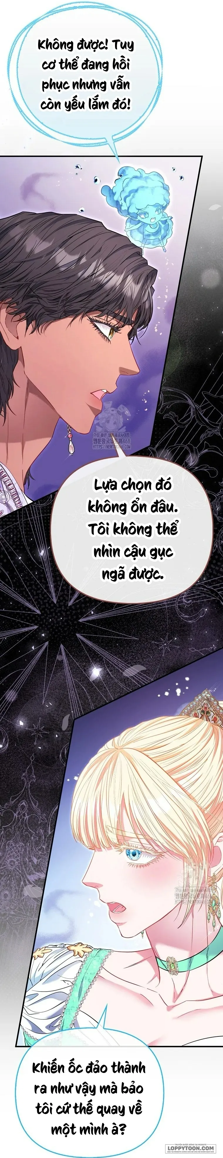 Nàng Công Chúa Của Mọi Người Chap 88 - trang 21