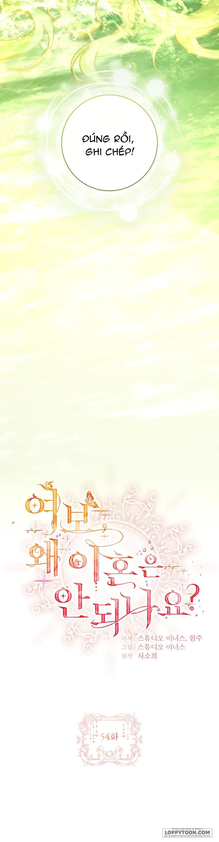 Chồng Ơi, Tại Sao Chúng Ta Không Thể Ly Hôn? Chap 54 - trang 9