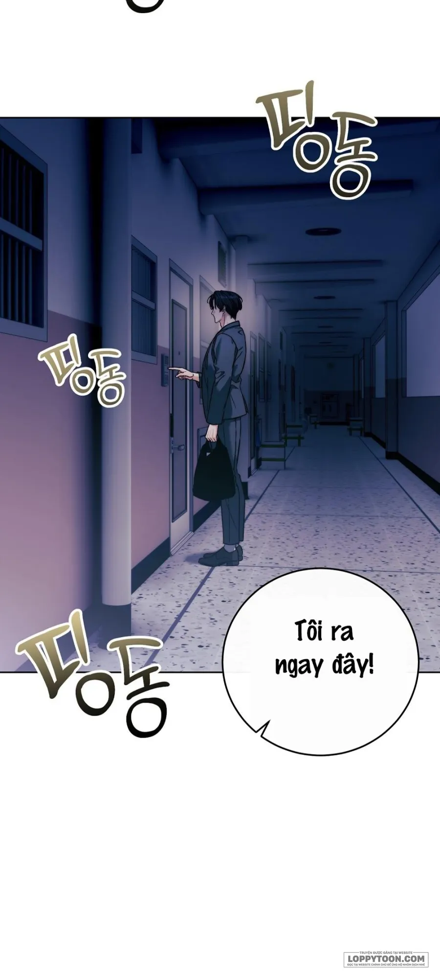 Sự Tương Phùng Của Ji Hee Jin và Ji Hyun Woo Chap 1 - trang 15
