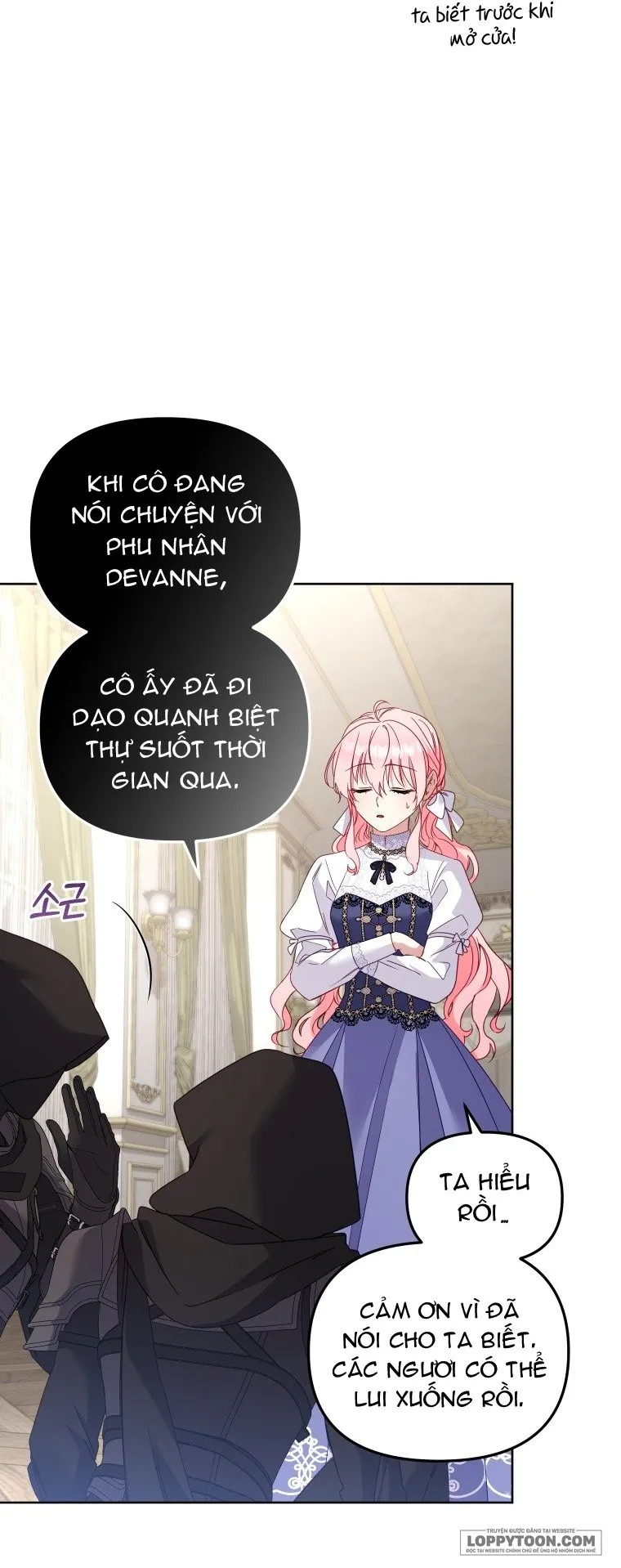 Tôi Đang Được Nuôi Dưỡng Bởi Những Kẻ Phản Diện Chap 125 - trang 18