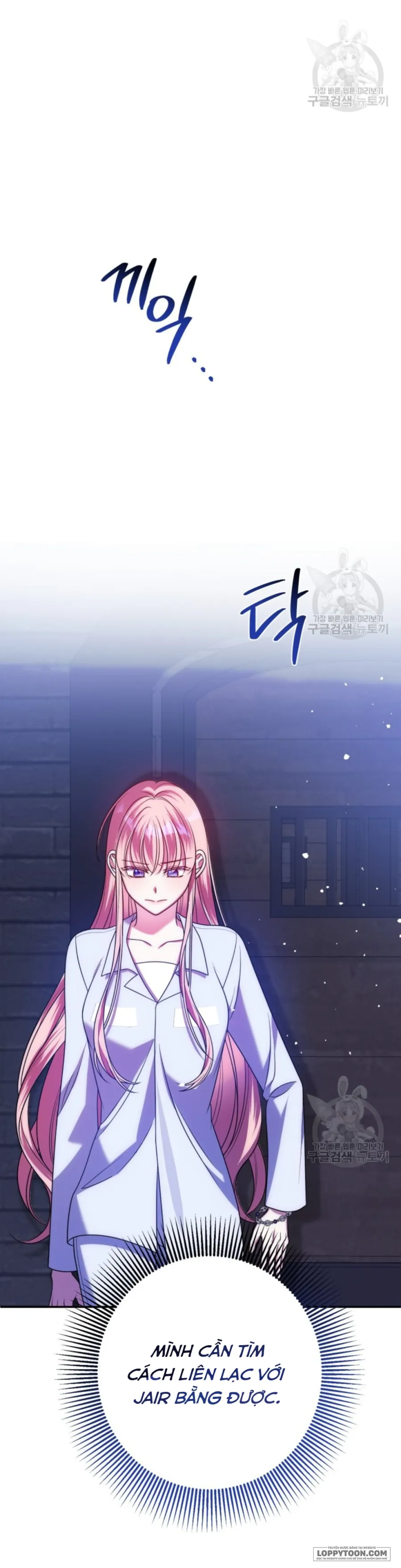 Tôi Gặp Nam Chính Trong Tù Chap 27 - trang 22