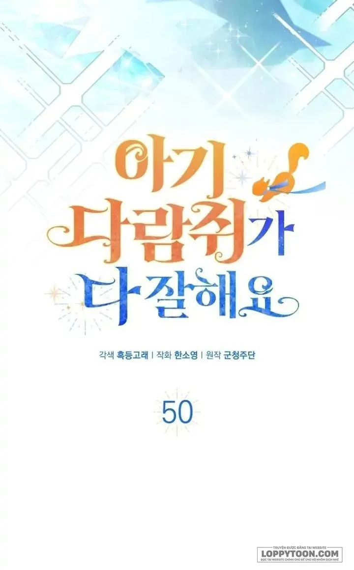 Sóc Con Tài Năng Chap 50 - trang 1