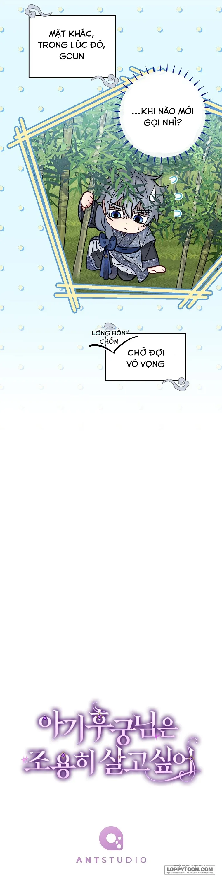 Tiểu Thiếp Chỉ Muốn Sống Yên Bình Chap 50 - trang 50