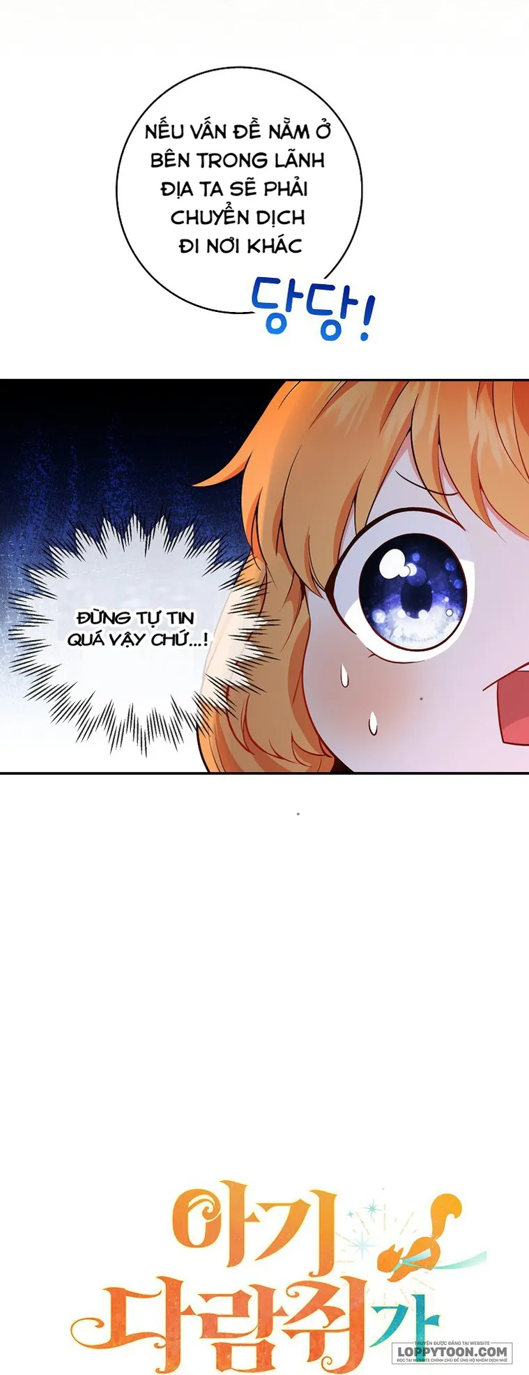 Sóc Con Tài Năng Chap 19 - trang 6