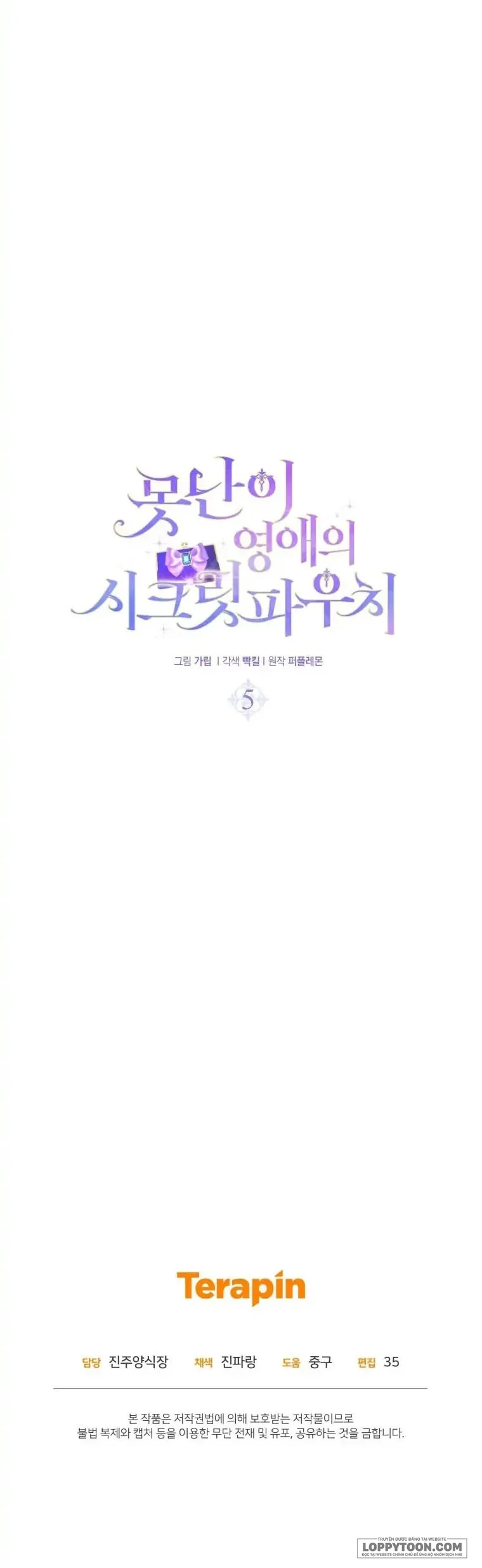 Chiếc Túi Bí Mật Của Quý Cô Xấu Xí Chap 5 - trang 40