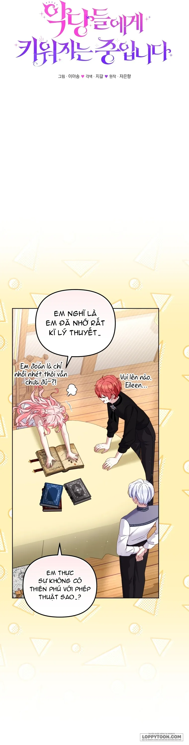 Tôi Đang Được Nuôi Dưỡng Bởi Những Kẻ Phản Diện Chap 135 - trang 4