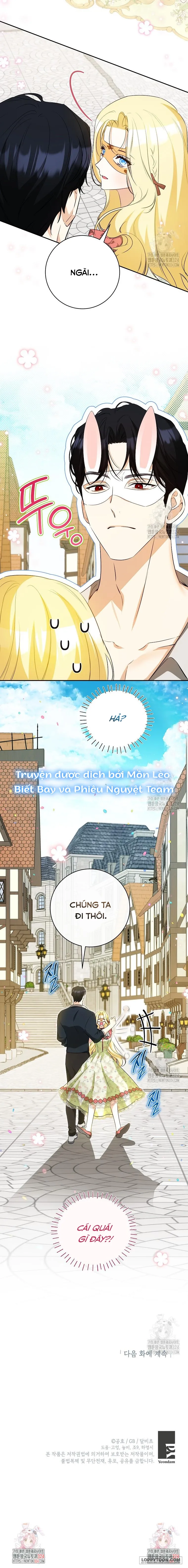 Hình Như Tôi Đã Xuyên Vào Cuốn Tiểu Thuyết Nào Đó Chap 38 - trang 15