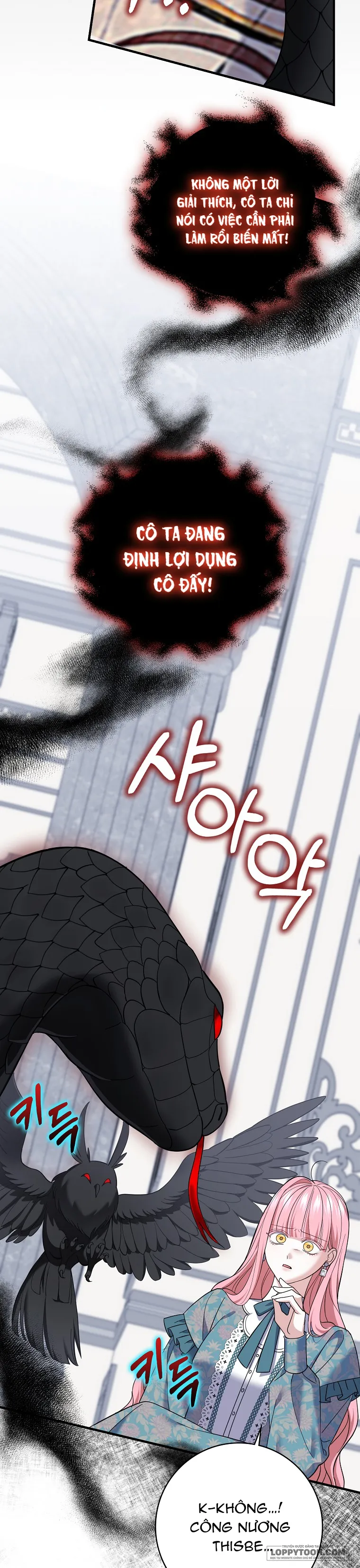 Vị Hôn Phu Phản Diện Cản Trở Con Đường Hoa Của Tôi Chap 56 - trang 2