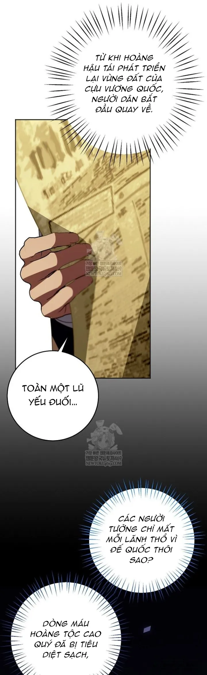 Kết Cục Của Hoàng Hậu Bị Bạo Quân Xử Tử Chap 47 - trang 33