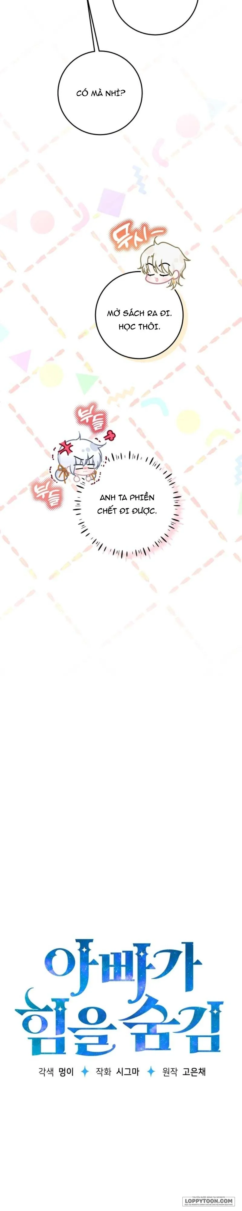 Người Cha Che Giấu Sức Mạnh Chap 47 - trang 18